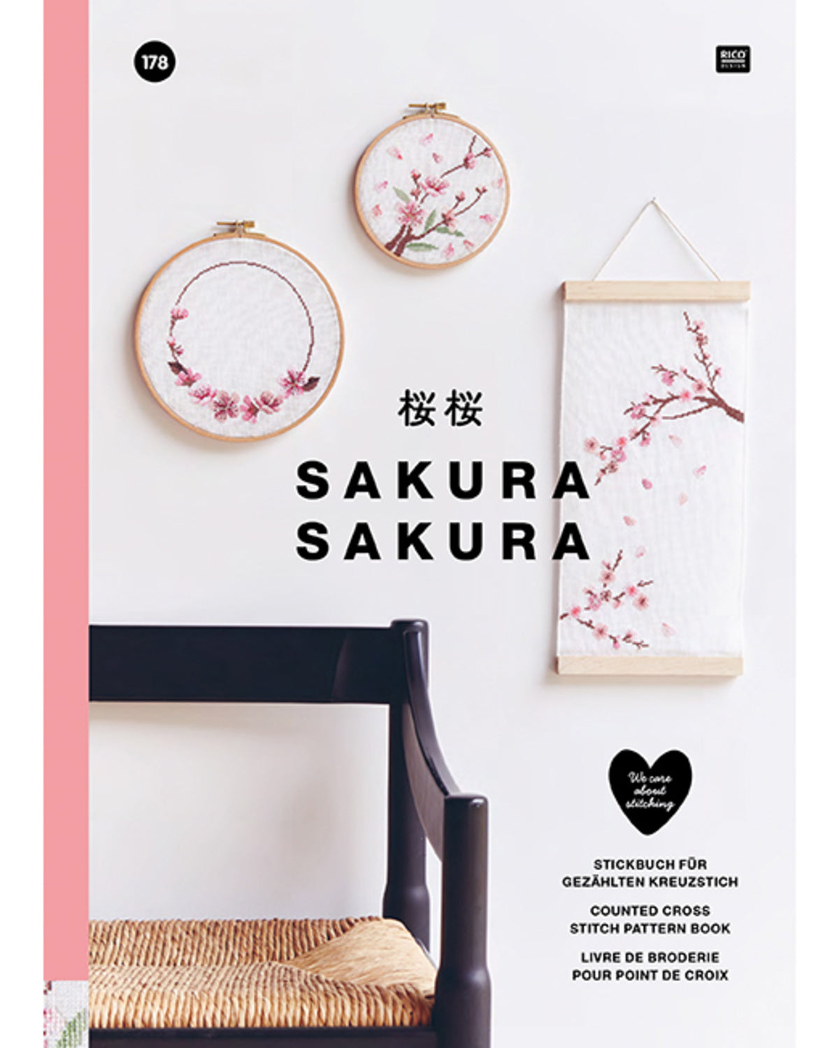 Sakura, Sakura