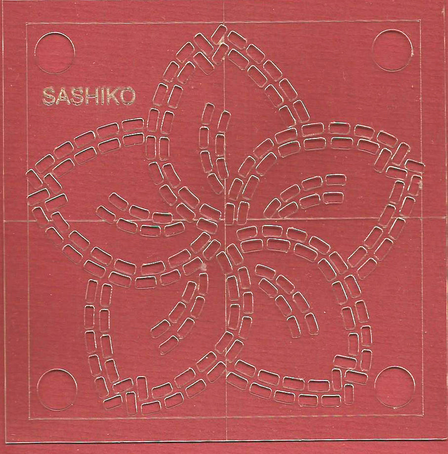 Cherry Blossom Sashiko